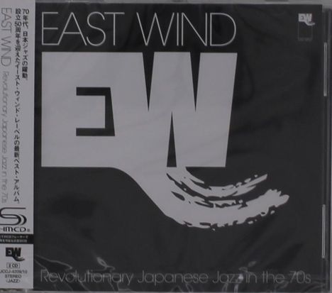 East Wind: Revolutionary Japanese Jazz In The 70s (SHM-CD), 2 CDs