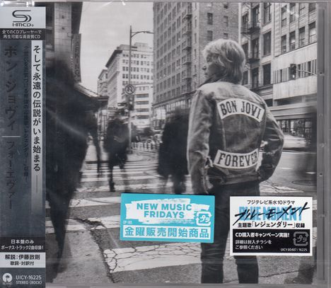 Bon Jovi: Forever (SHM-CD), CD