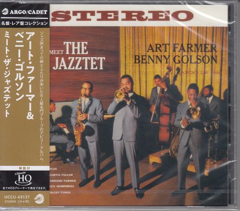 Art Farmer &amp; Benny Golson: Meet The Jazztet (UHQ-CD), CD