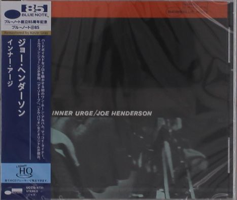 Joe Henderson (Tenor-Saxophon) (1937-2001): Inner Urge (UHQ-CD), CD