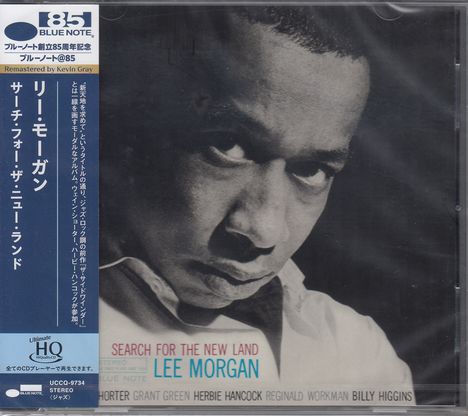 Lee Morgan (1938-1972): Search For The New Land (UHQ-CD), CD