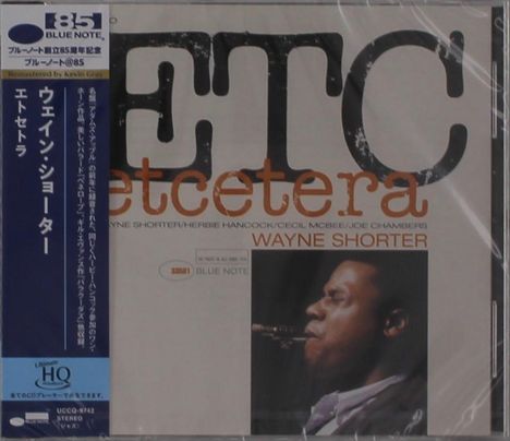 Wayne Shorter (1933-2023): Etcetera (UHQ-CD), CD