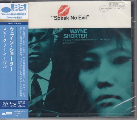 Wayne Shorter (1933-2023): Speak No Evil (SHM-SACD), Super Audio CD Non-Hybrid