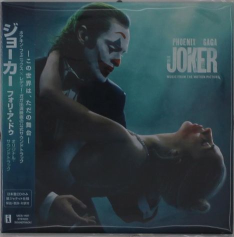 Filmmusik: Joker: Folie À Deux (Music From The Motion Picture), CD