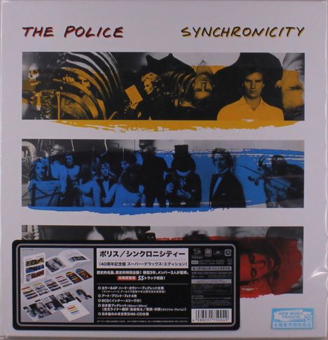 The Police: Synchronicity (Limited Super Deluxe Edition) (SHM-CD) (Box im LP-Format), 6 CDs