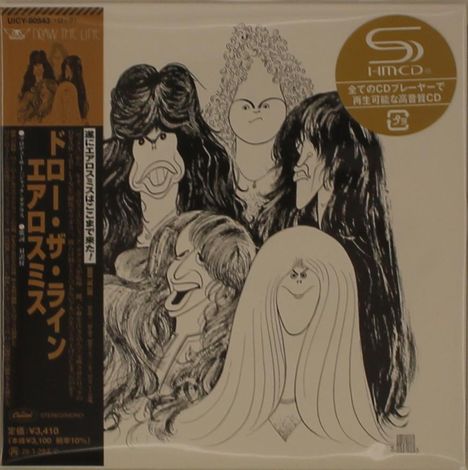 Aerosmith: Draw The Line (SHM-CD), CD