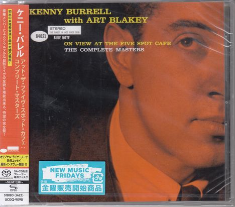 Kenny Burrell (geb. 1931): On View At The Five Spot Cafe: The Complete Masters (SACD-SHM), Super Audio CD Non-Hybrid