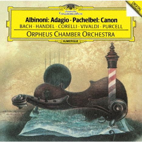 Orpheus Chamber Orchestra - Baroque Highlights (UHQ-CD), CD