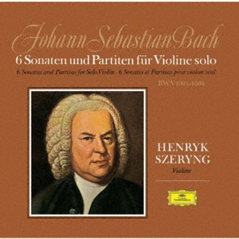 Johann Sebastian Bach (1685-1750): Sonaten & Partiten für Violine BWV 1001-1006 (UHQ-CD), 2 CDs