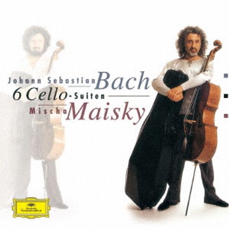 Johann Sebastian Bach (1685-1750): Cellosuiten BWV 1007-1012 (UHQ-CD), 2 CDs