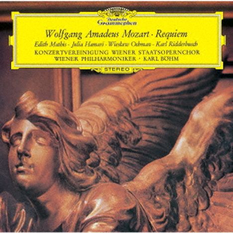 Wolfgang Amadeus Mozart (1756-1791): Requiem KV 626 (UHQ-CD), CD