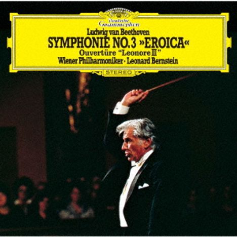 Ludwig van Beethoven (1770-1827): Symphonie Nr.3 (UHQ-CD), CD