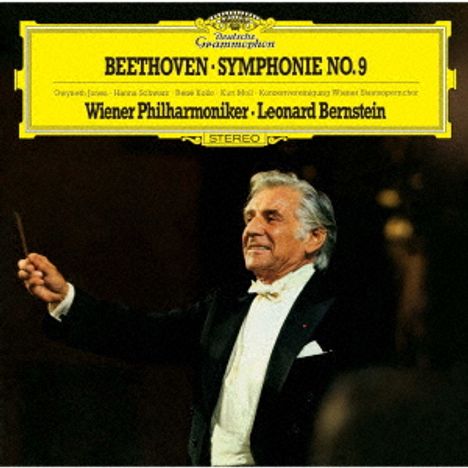 Ludwig van Beethoven (1770-1827): Symphonie Nr.9 (UHQ-CD), CD