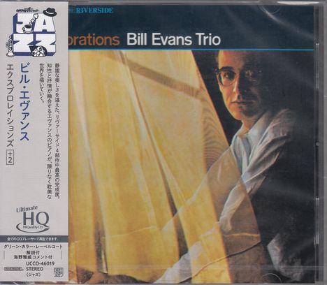 Bill Evans (Piano) (1929-1980): Explorations (+Bonus) (UHQ-CD), CD