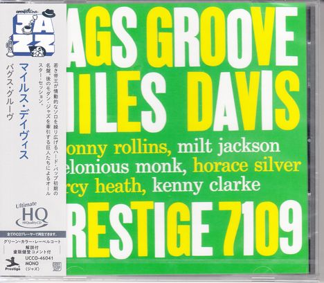 GROOVE MILES DAVIS. Rollins, Jackson, Monk, Silver, Heath, Clarke. Prägnanter Grafikstil in Gelb, Weiß auf Grün.