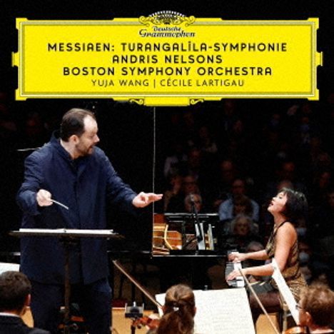 Olivier Messiaen (1908-1992): Turangalila-Symphonie (UHQ-CD), CD