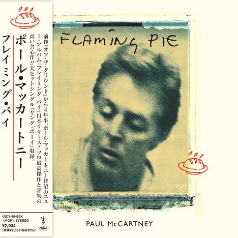 Paul McCartney (geb. 1942): Flaming Pie (SHM-CD), CD