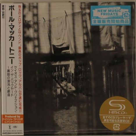 Paul McCartney (geb. 1942): Chaos And Creation In The Backyard (SHM-CD) (Digisleeve), CD