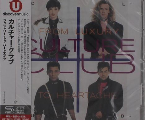 Texte: „discovermusic”, „FROM LUXURY TO HEARTACHE”, „CULTURE CLUB”. Vier Personen, stilvoll gekleidet. Japanische Schriftzeichen links.