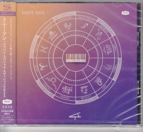 "Tony Ann" oben; ein Kreis mit Tierkreissymbolen und einem Klavier in der Mitte, lila Hintergrund.