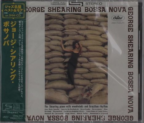Text: "GEORGE SHEARING BOSSA NOVA", "the Shearing piano with woodwinds and Brazilian rhythm". Frau lehnt an Kaffeesäcken.