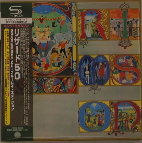 SHM-CD, 50, Edition. Buntes Artwork mit mittelalterlichen Figuren, Tieren und kunstvoll verzierten Buchstaben.