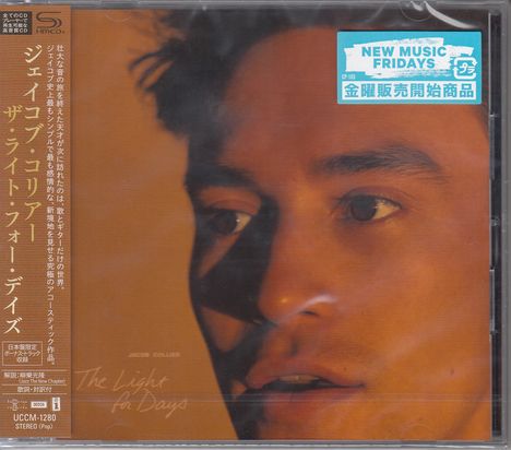 "New Music Fridays" und "The Light for Days" sind prominent. Gesicht einer Person im Nahaufnahme, warm beleuchtet.