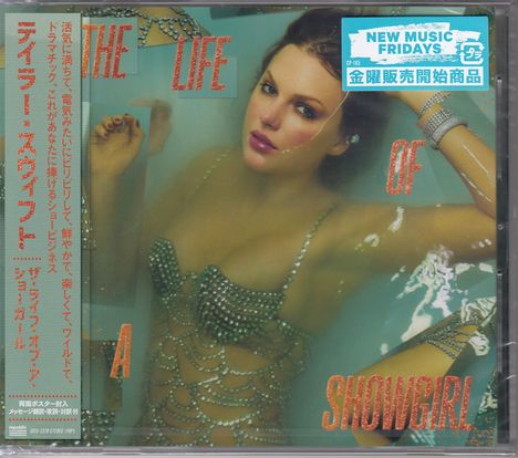 "THE LIFE OF" in Rot, "NEW MUSIC FRIDAYS" oben rechts. Frau mit dunklem Haar, seitliche japanische Schrift. Verpackt in Plastik.