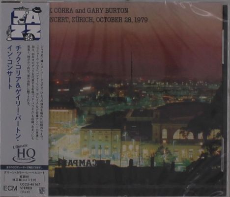 Text: "CHICK COREA and GARY BURTON, CONCERT, ZÜRICH, OCTOBER 28, 1979". Logo oben links. Stadtansicht bei Nacht.