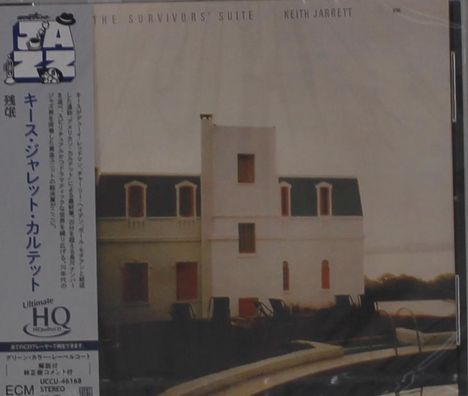 "The Survivors' Suite", "Keith Jarrett". Ein Herrenhaus mit weißen Wänden und dunklem Dach. Japanische Schriftzeichen auf der linken Seite.