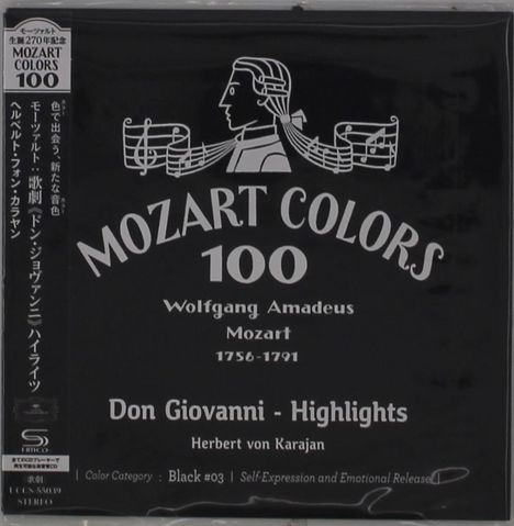 "Mozart Colors 100", enthält den Text: "Wolfgang Amadeus Mozart 1756-1791", "Don Giovanni - Highlights", "Herbert von Karajan".