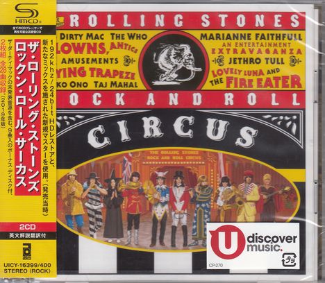 Texte: "Rolling Stones", "Dirty Mac", "Marianne Faithfull", "The Clowns", "Extravaganza", "Fire Eater".  
Illustration einer Band im Zirkus.