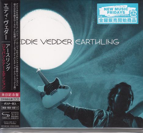 "Eddie Vedder Earthling" steht auf blauem Hintergrund. Eine Person hält eine Gitarre vor einer großen weißen Lichtquelle.