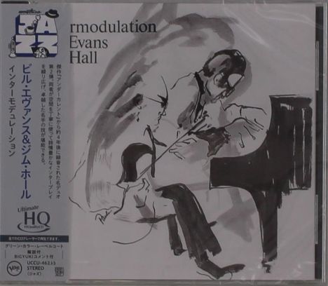 Titel: Intermodulation. Künstler: Evans, Hall. Illustration von Musikern am Klavier und einer Gitarre. Japanischer Text links.