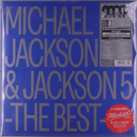 "MICHAEL JACKSON & JACKSON 5 - THE BEST" in großen Buchstaben auf blauem Hintergrund, daneben Coverbild.