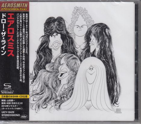 Der Text enthält "Aerosmith", "Draw the Line", und japanische Schriftzeichen. Eine Karikatur von fünf Personen mit langen Haaren ist zu sehen.