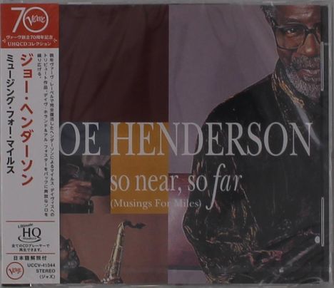 „Joe Henderson, so near, so far (Musings For Miles)“. Illustration mit einem Mann, Saxophon und Schallplattenlabel.
