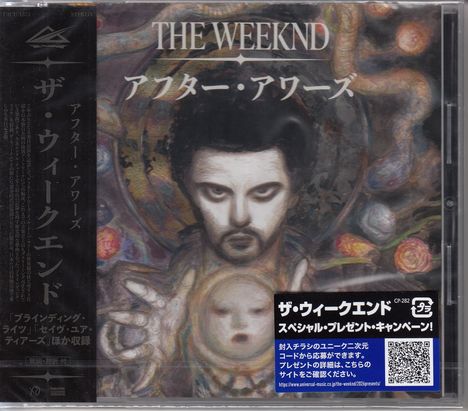 "The Weeknd", "After Hours" in Japanisch. Eine Illustration eines Mannes mit eindringlichem Blick und mystischem Hintergrund.