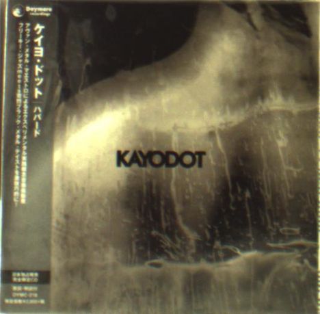 Kayo Dot: Hubardo (Digisleeve), CD