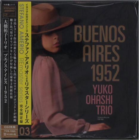 Yuko Ohashi: Buenos Aires 1952 (Digisleeve), 2 CDs