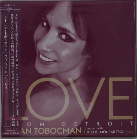 Susan Tobocman: Love From Detroit (Digisleeve Hardcover), CD