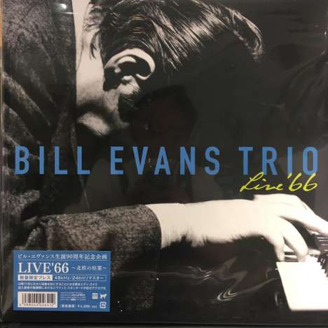 Bill Evans (Piano) (1929-1980): Live '66 (remastered) (Limited-Edition), LP