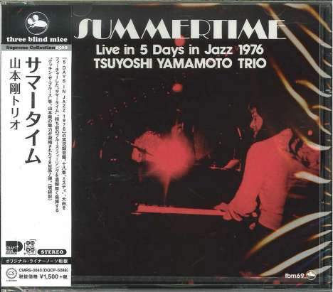 Tsuyoshi Yamamoto (geb. 1948): Summertime, CD