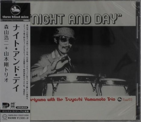 Koji Moriyama &amp; Tsuyoshi Yamamoto: Night And Day, CD