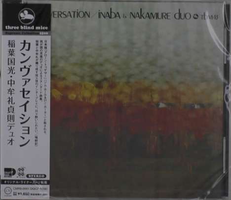 Inaba &amp; Nakamure Duo: Conversation, CD