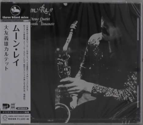 Yoshio Otomo &amp; Tsuyoshi Yamamoto: Moon Ray, CD