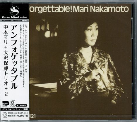 Mari Nakamoto (geb. 1947): Unforgettable!, CD