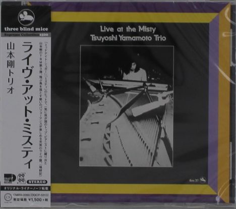 Tsuyoshi Yamamoto (geb. 1948): Live At The Misty, CD