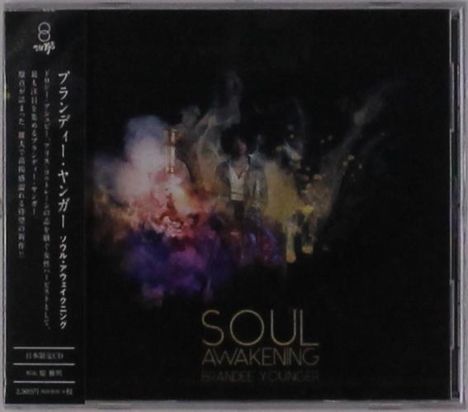 Brandee Younger (geb. 1983): Soul Awakening, CD