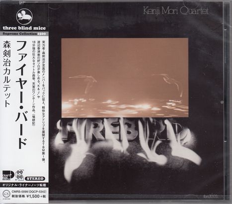 Kenji Mori: Firebird, CD